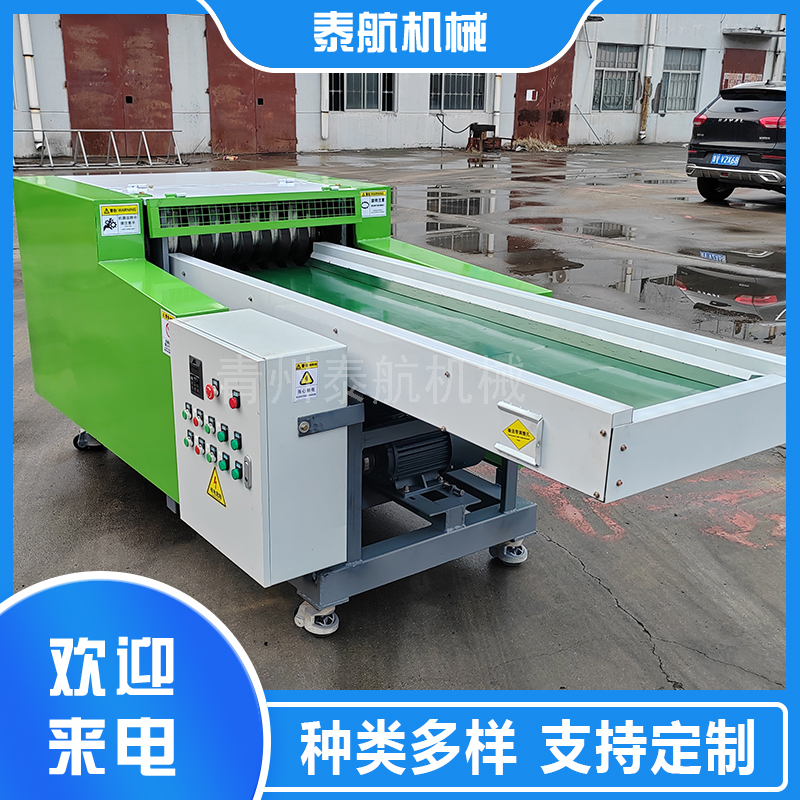 海綿分片機(jī)能切什么材料